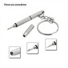 1 3-In-1 Small Multi-Functional Steel Handle Plum Blossom Screwdriver S-Grade Glasses Accessories - S2 steel - View 4