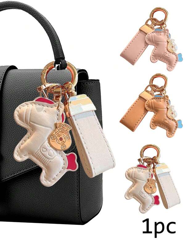 可爱小马造型钥匙扣吊坠，精致情侣包包挂饰，创意个性化配饰，无纺布工艺，非镀金贵金属，包包挂饰，汽车挂饰，适合装饰背包、手提包、手机壳、挂绳、钥匙扣，送给朋友、家人和爱人的礼物，生日礼物
