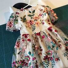 1 Piece Of Soft And Skin-Friendly Mesh Fabric With Colorful Embroidered Floral Lace Embroidery, Designed For DIY Sewing