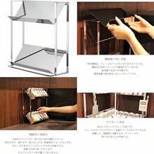 香料架 SY350019 雪松 宽33.5厘米 深12厘米 高34厘米 可使用洗碗机清洗 日本制造 燕三条 调味料架 炉灶侧 不锈钢 厨房收纳架 收纳架 收纳架 - 写真の通り - チェックする 1