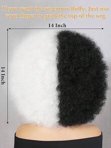 Afro Wig 14Inch And 8Inch Afro Wigs For Women 70s Afro Kinky Curly Wig Bouncy Huge Fluffy Puff Wigs Synthetic Hair For Cosplay Daily And Party - 黑與白 - 查看 4