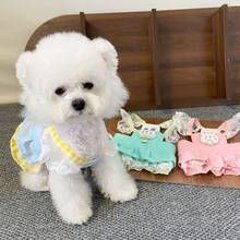 夏季猫狗背带裙，公主款，适合贵宾犬、泰迪犬、约克夏犬、马耳他犬、英国短毛犬、美国短毛犬和兔子，新款胸带