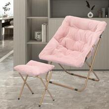 Comfy Saucer Chair With Ottoman For Adults- Lazy Chair With Ottoman Soft Square Folding Saucer Chair For Adult And Kids Bedroom Living Room Dorm Rooms, Flexible Reading Chair For Teens Kids- Pink - Pink - View 2