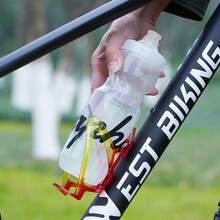 New Product Bicycle Bottle Cage Multicolor Gradient Road Mountain Bike Bottle Cage Riding Cup Holder Bicycle Accessories - Multicolor - View 4