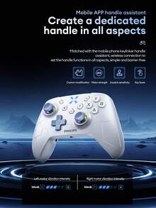 PHILIPS 飞利浦 DLK5080 游戏手柄，双霍尔效应 1000Hz 机械按键，蓝牙，超长续航，游戏体验极佳，内置 6 轴陀螺仪，兼容 Switch、PC、手机、电视、Steam