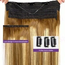 Invisible Fish Line Hair Extensions Straight Human Hair Brown Highlights Wire Hair Extensions #4/27 Highlight Hidden Hairpiece - S4/27 - View 3