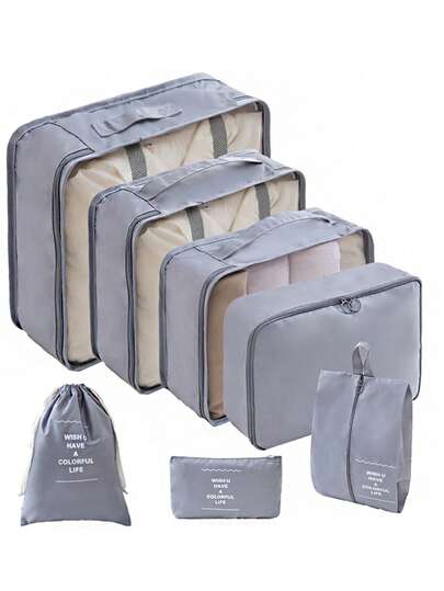 7 件/套大容量旅行配件袋，防水便携式打包整理器，适用于衣服、裤子、鞋子、袜子、行李分隔袋，旅行必需品旅行包假期返校学校物品打包立方体宿舍必备大学