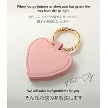 旅行帽夹 - 强磁设计，心形/圆形PU皮革，蝴蝶结和字母图案。可固定在行李箱/包上，防止帽子丢失，解放双手。女士圣诞礼物，旅行必备，圣诞袜礼物，可爱户外配饰，个性化礼品