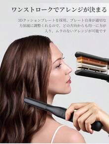 "Storage Bag Included" Men's Hair Iron, For Both Straightening And Perming, 2-Way, Slim Plate, 13mm Width, Straightening Iron, Cordless Iron, Compact, Equipped With Negative Ions, Lightweight, 4-Level Temperature Adjustment, Burns Prevention, Easy To Carry, For Home Use, Unisex, Father's Day Gift