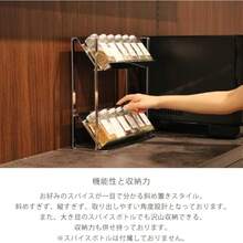 香料架 SY350019 雪松 宽33.5厘米 深12厘米 高34厘米 可使用洗碗机清洗 日本制造 燕三条 调味料架 炉灶侧 不锈钢 厨房收纳架 收纳架 收纳架 - 写真の通り - チェックする 3