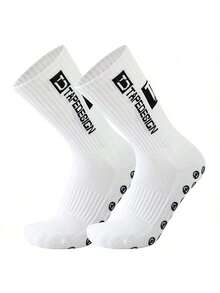 1/4/8 双男士防滑足球袜运动袜防滑足球篮球袜带防滑垫