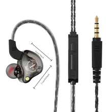 原装 X2 动圈有线耳机 HIFI 重低音耳塞入耳式游戏耳机监听运动防噪音耳机麦克风 - 黑色 - 查看 4