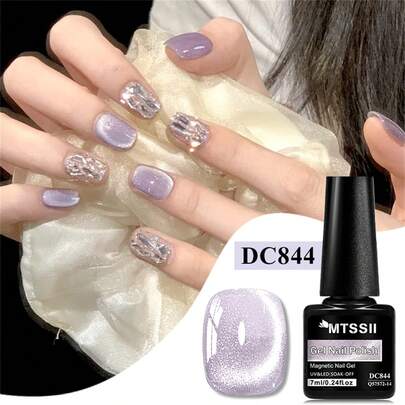 Mtssii 1pc Sea Blue Cat Eye Gel Nail Polish, 7ml Jelly Magnetic Cateye Gel Polish , Semi Permanent Soak Off UV Gel Varnish For Summer Nails Manicure Nail Art DIY For Home And Salon