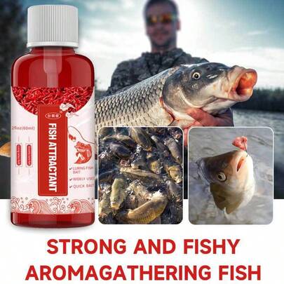 1pc/2pcs/3pcs/4pcs/5pcs 60ml Fish Scent Attractant Lure Additive High Concentration Fish Bait Attractant Enhancer Ideal Gift For Fishing Enthusiast(The Style Is Random)