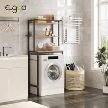 EUGAD Scaffale Sopra Lavatrice A 3 Livelli Mobile Sopra WC Autoportante With Asta Di Sospensione Mobile Sopra Lavatrice Per Bagno Or Lavanderia 67x40x162cm - Gỗ sồiLight+Đen - Xem 2