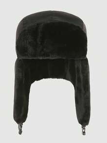 1pc Velvet Trapper Hat, Warm Ear Protection Waterproof Hunting Cap For Winter Winter Outfits