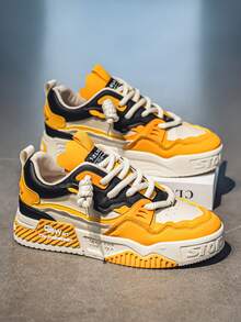 全新男士皮革高帮休闲运动鞋，厚底防滑时尚涂鸦图案随机设计滑板鞋 - 黃色 - 查看 7