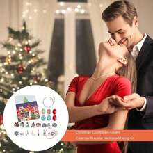 Advent Calendars