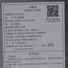 Nike Zapatillas de baloncesto para hombres JA 2 EP, de corte bajo FD7327-003 - Negro - Ver 6