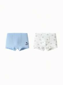 Balabala Boys' Briefs Children's Boxer Shorts Pack Of Two