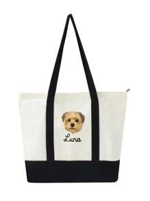 Personalized Custom Dog Mom Tote Bag – Custom Pet Face & Name Canvas Bag,Personalized Dog Mom Tote,Custom Dog Tote, Pet Portrait Bag, Personalized Pet Gift, Dog Lover Gift, Pet Owner Tote, Animal Lover Bag, Custom Canvas Bag,School Supplies,Back To School,School Gift,For Office,For School,For Classroom,For Teacher Gifts,For University,For Colleague,For Dorm Rooms,For Teacher,For Boys And Girls,Underclassmen,All-Purpose,Large Capacity,Versatile,Multifunction,Colorful,Cute,Adorable,Contracted,Funny,Kawaii,Y2K,Minimalist,Commuting,Business Casual,Basics,Custom,Personalized,Unique,Customized,Ideal Gifts For Him,Ideal Gifts For Her,Her,Family,Friends,Girlfriend,For Anniversaries,For Birthdays,For Holiday/ Vacation,For Outdoors/Outings/Travel/Hiking/Stadium/Sports/Climbing,For Business/Commute/Work/Office