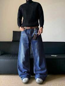 1件 Hearty Haven 休闲宽松复古水洗阔腿男士牛仔裤 - 寶藍色 - 查看 2