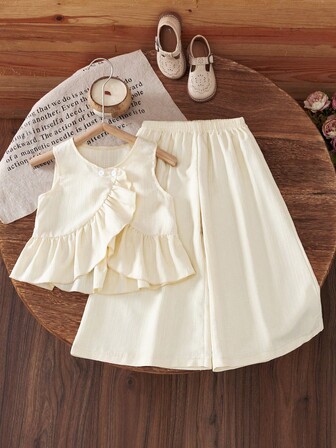 BASUSARRI 女童荷叶边吊带背心搭配阔腿裤，优雅休闲套装，夏季女童套装