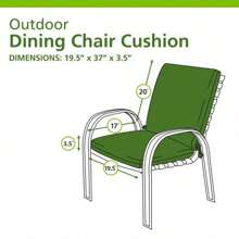 37" L X 19.5" W Green Monstera 1 Piece Rectangle Outdoor Chair Cushion