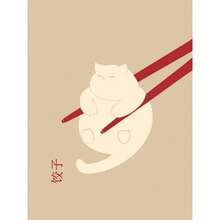 1pc/3PCS Funny Cat Dumplings Slouchy Cat Illustration Abstract Line Poster Canvas Painting Nordic Style Wall Art Picture Bathroom Home Decor Framed Cat Unframed Cat