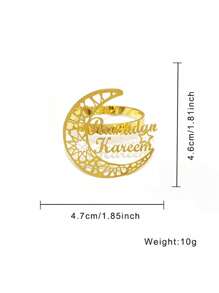 1pc Festival Party Decoration, Moon Napkin Ring, Napkin Buckle, Metal Napkin Ring, Table Decoration, Holiday Party Supplies
