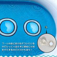 Pools For Home Use, Vinyl Pools, Folding Pools, Folding Pools For Home Use, Large Pools, Family Pools, Fountain Mats, Water Play