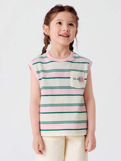 Balabala 1. 男童短袖T恤\N2. 女童纯棉打底衫\N3. 2025新款夏季女童背心