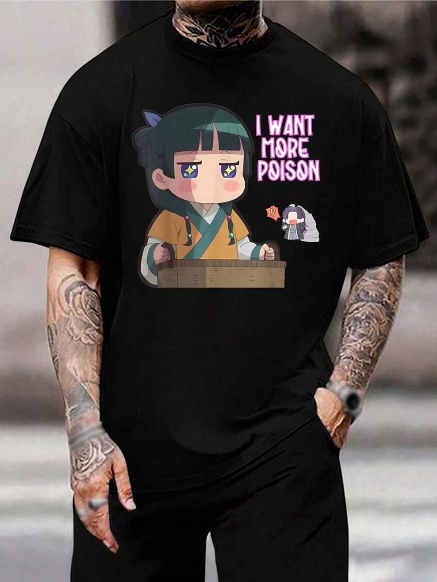 Camiseta de anime con estampado de veneno Qian Qiu - Bonita camiseta de drama histórico chino para hombre y mujer - Estilo informal de moda - Camiseta de papá - Regalo único - Negro - Ver 1