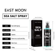 East Moon Sea Salt Curly Hair Spray Lasting Shaping Elastin Curly Hair Lazy Refreshing Hair Gel Spray, 100ml * 3pcs - Clear - View 3