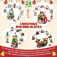 Advent Calendars