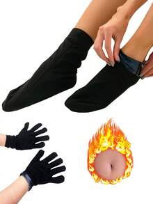 1pair, Foot Protection And Sweating Gloves Made Of PU For Sports And Sweating, Suitable For Use In Saunas, Sports And Fitness, With A Heat Accumulating Coating For Sweating, Suitable For Home Use Gym Gym Accessories - Multicolor - View 1