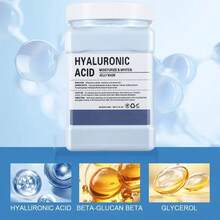 650g 透明质酸果冻面膜 - 保湿亮泽滋养果冻面膜 | 果冻面膜粉 - 玻尿酸 - 查看 2