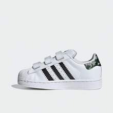 Adidas Originals 儿童 SUPERSTAR II CF C 休闲低帮拼色时尚运动鞋 JQ8748 - 白色 - 查看 2