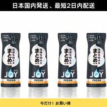 Laundry Detergent, Pods & Clothing Fragrance Beads - 彩色 - 查看 1