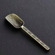 1 pieza Cuchara/Cucharón de té de aleación de bronce y cobre con carácter de fortuna y nube propicia, mango largo creativo, herramienta de elaboración de té, accesorio de juego de té Kung Fu, decoración de sala de té - Multicolor - Ver 23