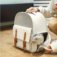 1pc Large Cat Carrier Backpack, Breathable Portable Pet Carrier Backpack For Cats And Dogs - Multicolor - View 2