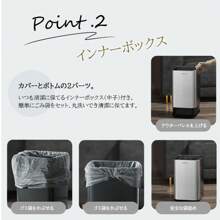 Waste Bins
