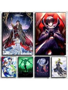 日本流行斗士动漫 Code Geass 经典人物海报帆布画和印刷墙壁艺术画可用于房间家居装饰（可选画框） - 彩色 - 查看 1