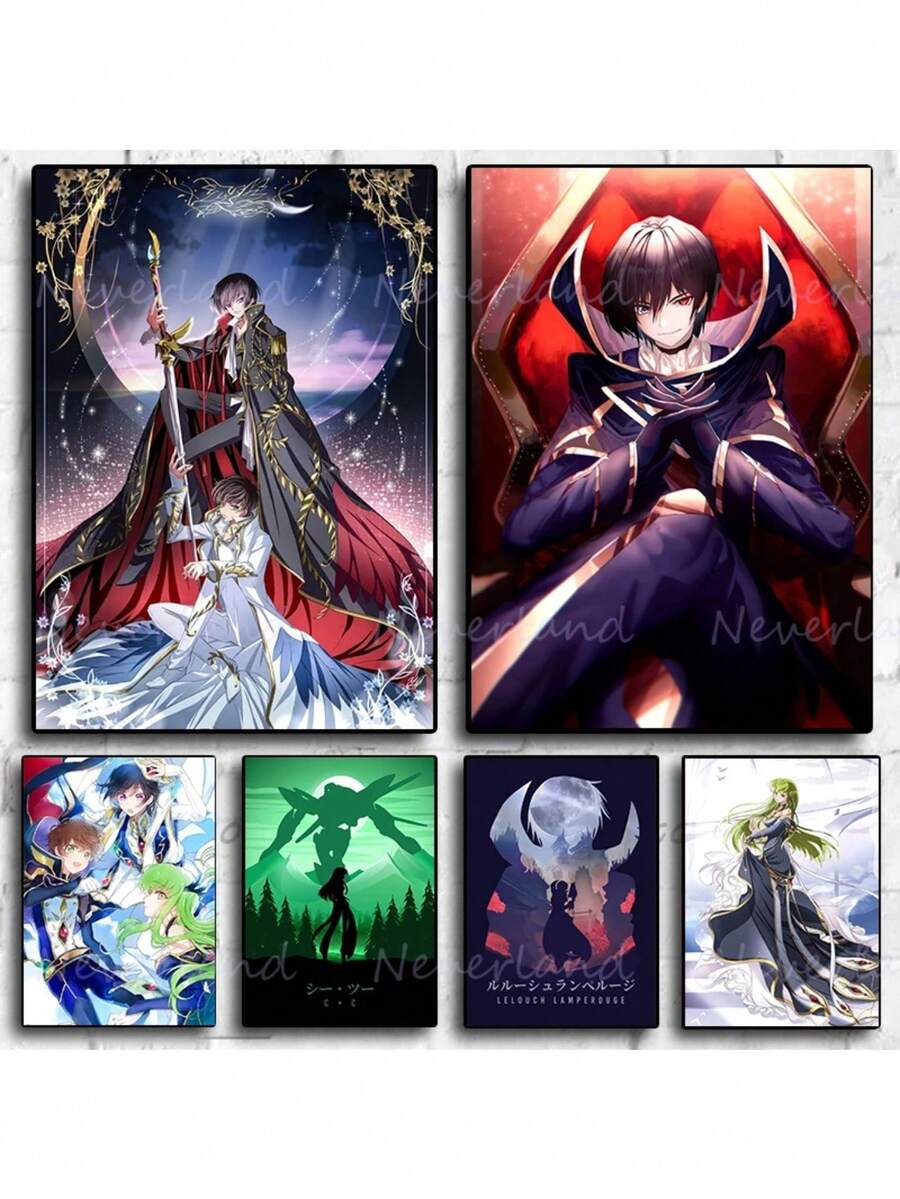 日本流行斗士动漫 Code Geass 经典人物海报帆布画和印刷墙壁艺术画可用于房间家居装饰（可选画框） - 彩色 - 查看 1