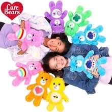 CARE BEARS 爱心熊许愿熊 9 英寸毛绒玩具，柔软可爱的收藏泰迪熊，送给孩子的理想礼物，欢呼熊，朋友熊，趣味熊，好运熊，熊，和谐熊，希望之心熊，大爱熊，分享熊，分享熊 - 多色的 - 查看 3