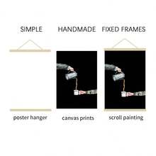 1幅无框帆布海报，手绘咖啡艺术印刷品，抽象咖啡艺术，咖啡主题墙饰，极简主义艺术墙面装饰，适用于客厅、卧室墙面装饰，家居装饰 - 彩色 - 查看 5
