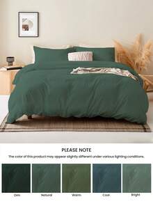 2/3 件套纯色床上用品套装，包含 1 个被套和 1/2 个枕套，完美适配单人床、双人床、大号床和特大号床，四季皆宜，通过 Oeko-Tex 认证 - 墨綠色 - 查看 10