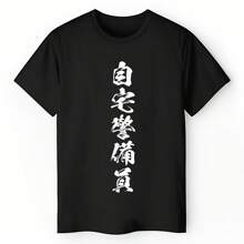 Women T-Shirts