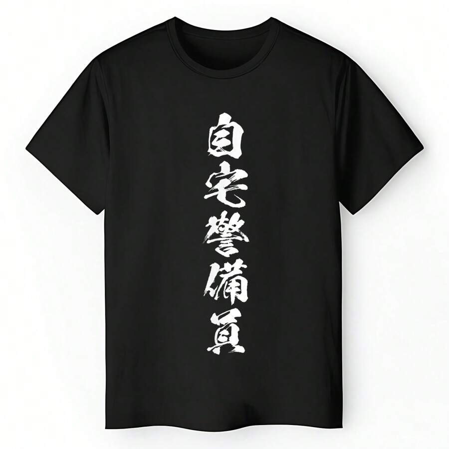Women T-Shirts