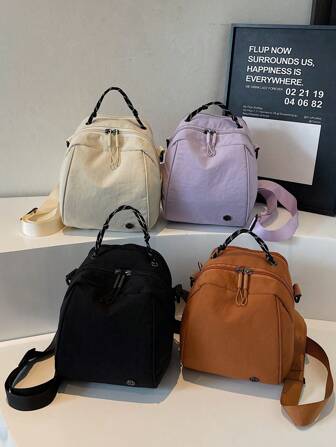 时尚女士纯色多功能背包，女式帆布轻便防水时尚运动休闲旅行包，配有可调节双肩带，可用作单肩包